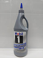 Масло трансмиссионное Mobil 1 Synthetic Gear Lubricant LS 75W-90 0,946l