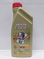 Масло моторное Castrol EDGE 5W-40 1l