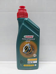 Масло трансмісійне Castrol Axle EPX 80W-90 1L