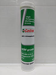 Мастило Castrol LMX Li-Komplexfett 0,4 кг