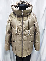 Куртка женская удлиненная Женская куртка больших размеров зимняя с капюшоном, бежевая 56