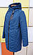 Жіноча куртка демісезонна.Нова колекція "Весна-осінь_2023". - фото 5 - id-p1759962653