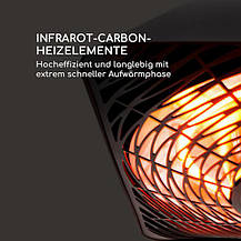 Інфрачервоний нагрівач Б/У Blumfeldt Heat Square Slim, Німеччина, фото 4