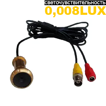 Вічко камера відеоспостереження для вхідних дверей Third Eye E-50, CCTV, 480 ТВЛ, 0.008 Лк, кут 90°