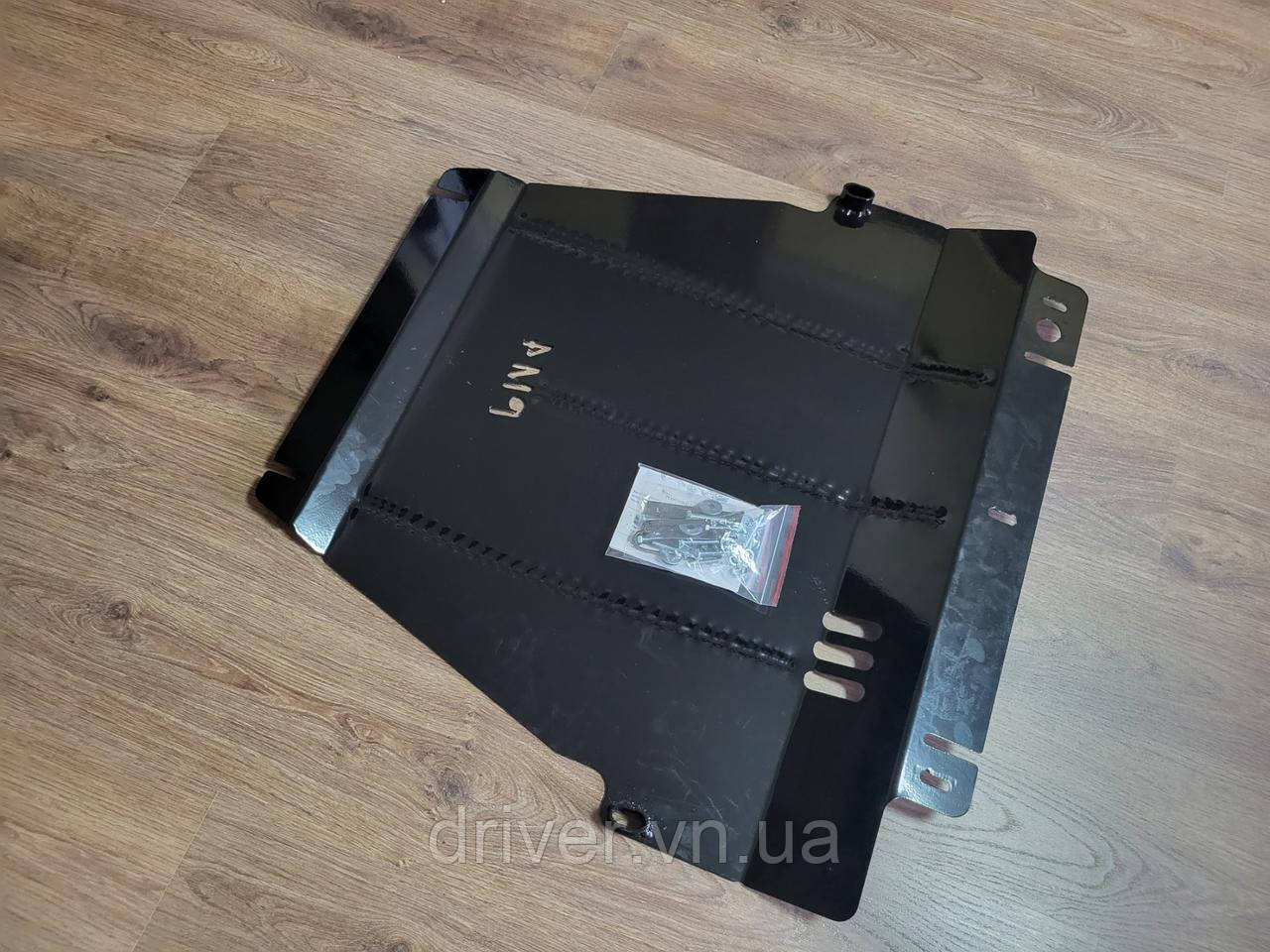 Захист двигуна Renault Megane 3 2008-2015 (двигун+КПП)