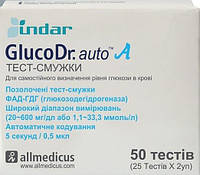 Тест-смужки GlucoDr™.auto А AGM 4000, 50 шт.**