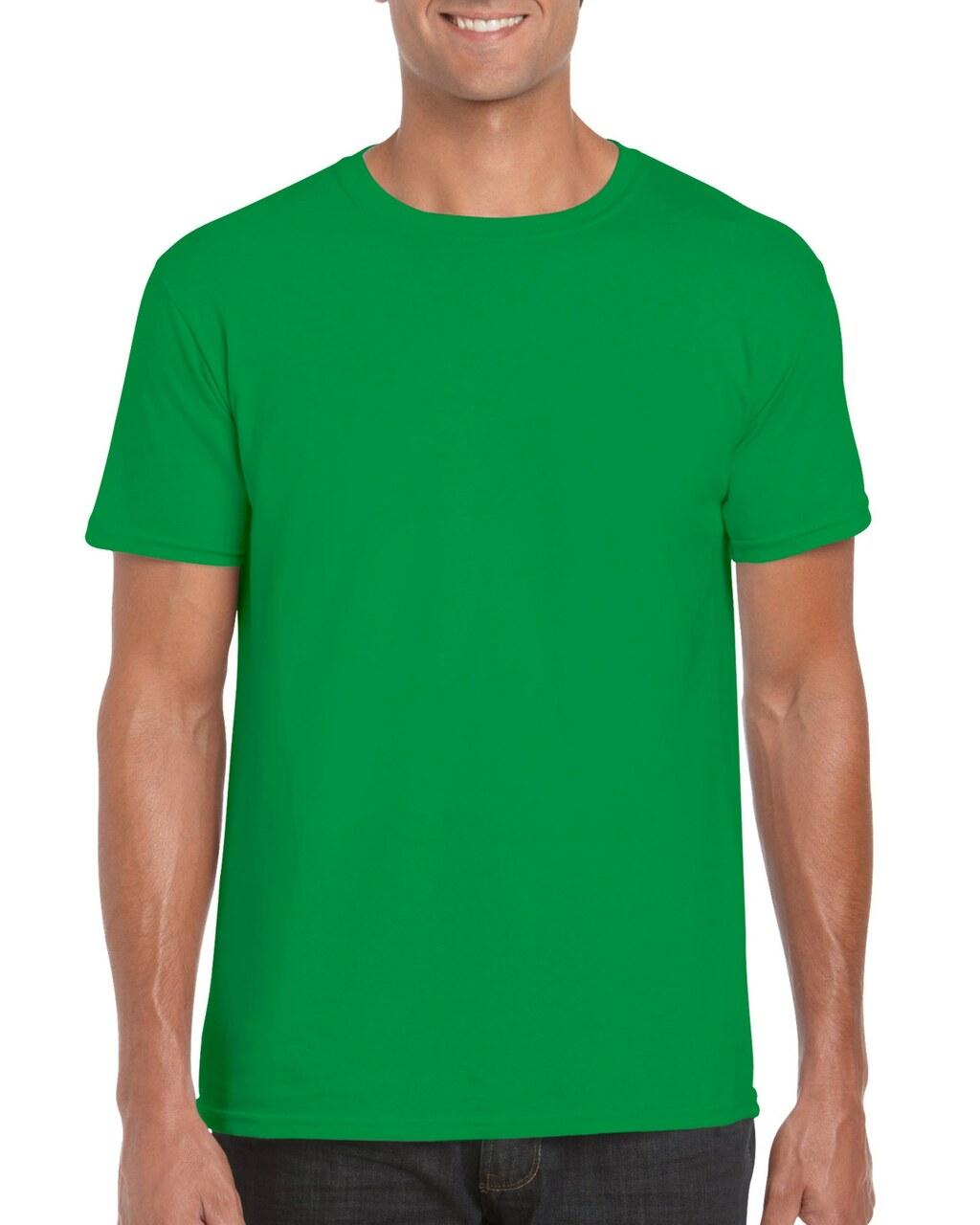Чоловіча футболка однотона зелена