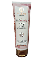 Соларис лосьйон  Доктор Нона.  Dr.Nona Halo Solaris Body Lotion