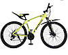 Велосипед CrossBike - Leader 29, фото 8