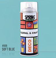 Краска для живых цветов SPRING 006 (400 мл) светло-голубая