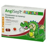 Ангі Септ(Angi Sept) льод.дит.в/кашлю №6 на палоч.карт.уп.дієт.добав.