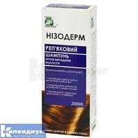 Нізодерм шампунь проти випадіння 200 мл реп'яховий