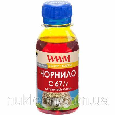 Популярний! Чорнило WWM Canon PFI-107 100г Yellow PFI-107Y (C67/Y-2) - Краща якість тільки на Nukleon.com.ua