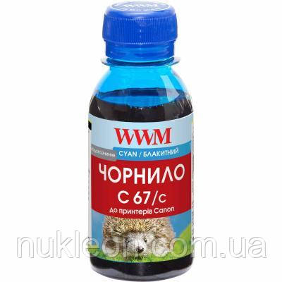 Популярний! Чорнило WWM Canon PFI–107 100г Cyan PFI–107С (C67/C-2) - Краща якість тільки на Nukleon.com.ua