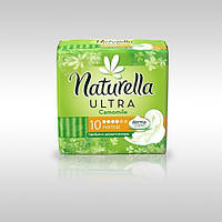 NATURELLA Ultra гіг.прокл.аром.Camomile Normal 10шт