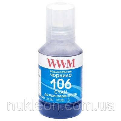 Популярний! Чорнило WWM EPSON L7160/7180 140г Cyan (E106C) - Краща якість тільки на Nukleon.com.ua
