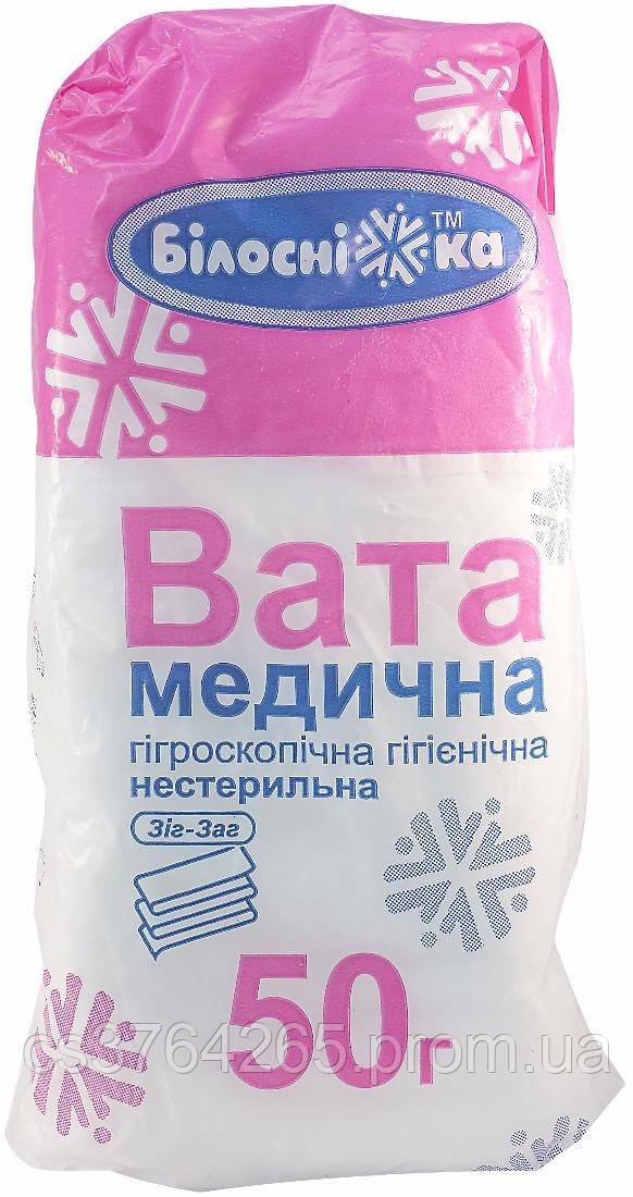 Купить Вата мед н / стер.гігр. 50г зигзаг "Білосніжка", цена 9.50 грн ...