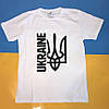 Футболка з патріотичним принтом герб - UKRAINE (Герб УКРАЇНА), фото 3