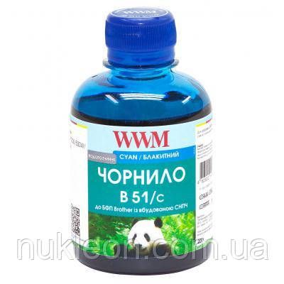 Популярний! Чорнило WWM Brother DCP-T300/T500W/T700W 200г Cyan Water-soluble (B51/C) - Краща якість тільки на Nukleon.com.ua