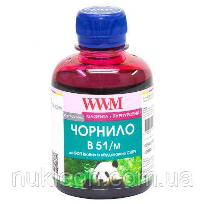 Популярний! Чорнило WWM Brother DCP-T300/T500W/T700W 200г Magenta Water-soluble (B51/M) - Краща якість тільки на Nukleon.com.ua