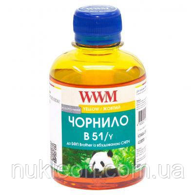 Популярний! Чорнило WWM Brother DCP-T300/T500W/T700W 200г Yellow Water-soluble (B51/Y) - Краща якість тільки на Nukleon.com.ua