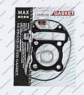 152QMI 4т GY6 Скутер 125сс Комплект прокладок поршневий + сальники клапанів (фірма MAX GASKET)