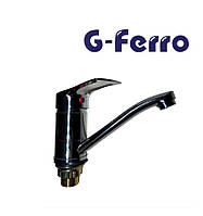 Змішувач для умивальника G-FERRO HANSBERG 555 (15 см)