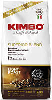 Кофе в зернах Kimbo Superior Blend 1000 г ( Италия )