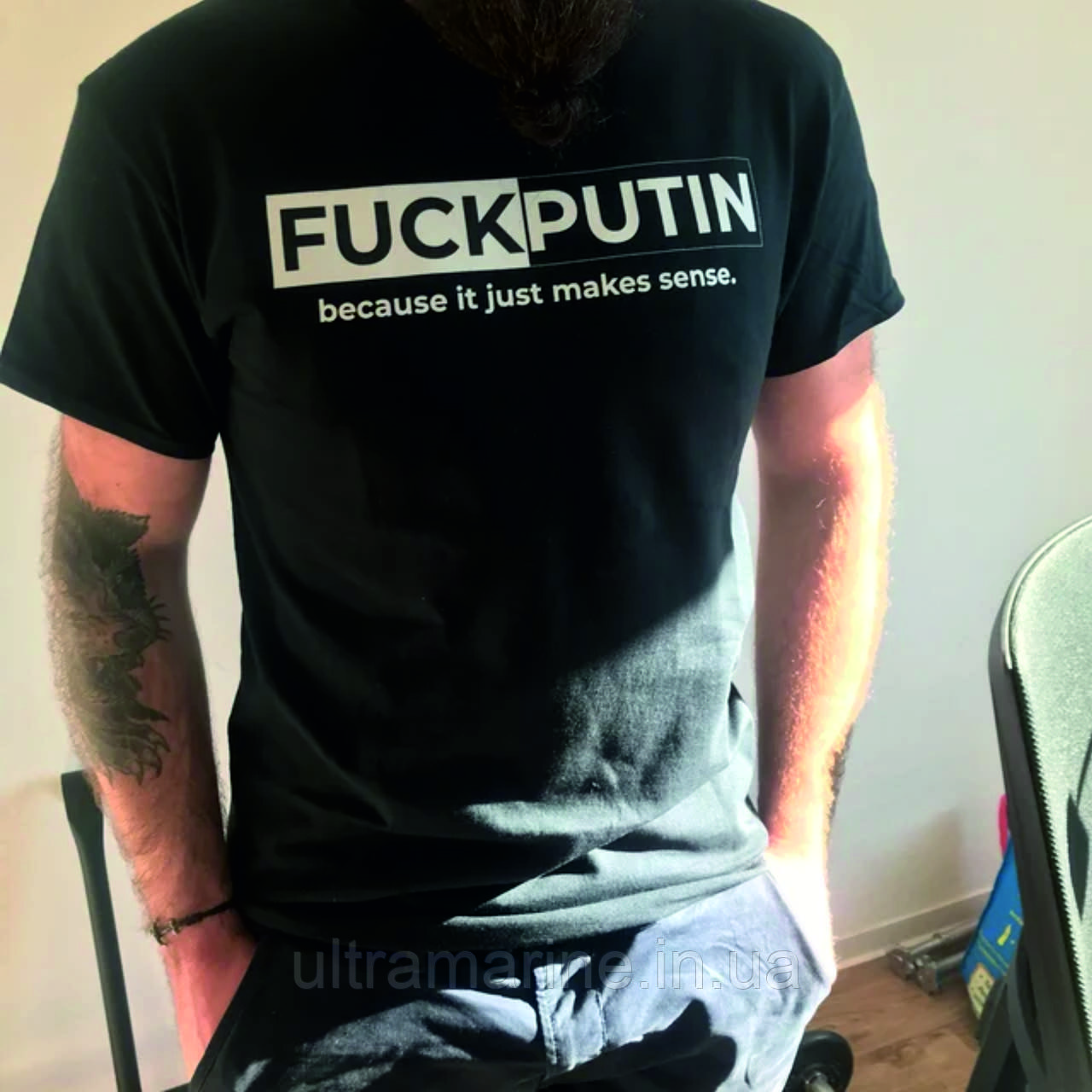 Футболка ЛЮКС з патріотичним принтом FUCK PUTIN (ФАК ПУТІН) 100% бавовна