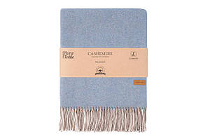 Плед Ardesto Leonardo Moon, 140x200см, 5% кашемир, 40% шерсть, 35% акрил, 20% п/э, голубой Baumar - Порадуй