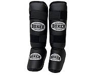 Футы к/з Boxer