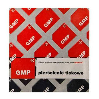 Кільця поршневі Д-144 трактора Т-40  GMP ,Чехія (поршень на 5-ть канавок), фото 3