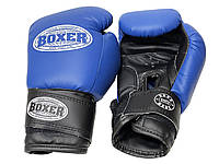 Перчатки боксерские 8oz кожа Boxer