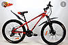 Велосипед спортивний CrossBike Storm 26, фото 3