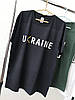 Футболка з патріотичним принтом UKRAINE (УКРАЇНА) 100% бавовна, фото 2