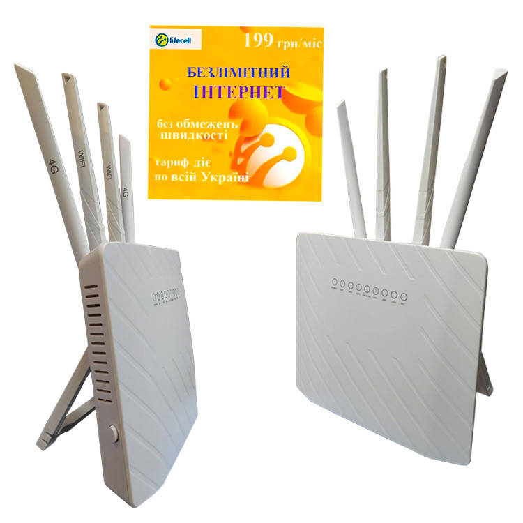 4G Wi-Fi роутер TianJie H810 (6 покоління! / 300 мбіт/с) + АКУМУЛЯТОР (5000 mAh) + Lifecell (БЕЗЛІМІТ), фото 1