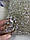 Намистини круглі "Сяйво" 8 мм бежеві 500 грам   УЦІНКА!, фото 6