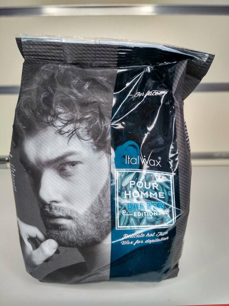 Гарячий віск ItalWax у гранулах Pour Hommer Barber 500 г чоловічий для обличчя