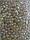 Намистини круглі "Сяйво" 10 мм бежеві 500 грам   УЦІНКА!, фото 5