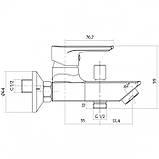 Змішувач для ванни Cersanit VERO без душового гарнітуру., фото 2
