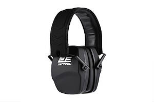 Baumar - Порадуй Себе