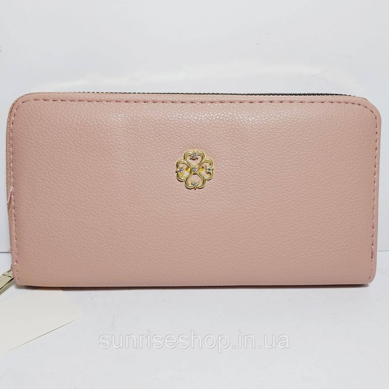 Жіночий гаманець на блискавці колір пудра К24