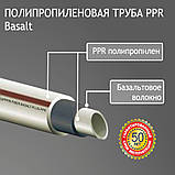 PPR труба SANTAN Basalt 25 мм PPR-Basalt-PPR, фото 4