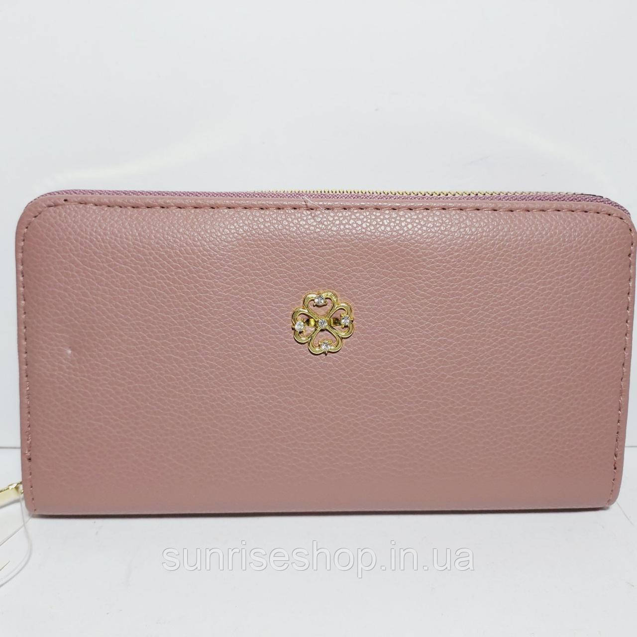 Жіночий гаманець на блискавці К24