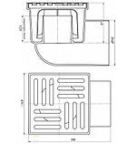 АНІ-ПЛАСТ Трап горизонтальний з випуском 110 мм, з нержавіючої решіткою 15х15 см (ТА1112), фото 2
