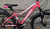 Велосипед спортивний CrossBike Empire 26, фото 8