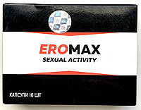 EROMAX капсулы для усиления либидо (Еромакс)