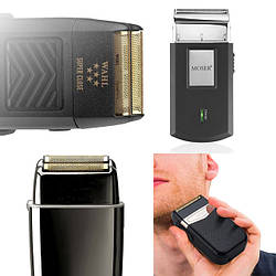 Шейвери для гоління (електробритви)