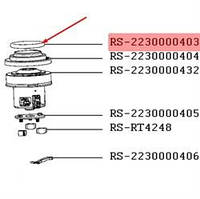 Прокладка для двигателя пылесоса Rowenta (RS-2230000403)