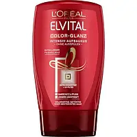 L'oréal Paris Elvital Color-Glanz Intensiv-Aufbaukur - Крем відновлення блиску фарбованого волосся, 125 мл